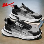 Pull-Back Shoes Men's Sneakers