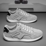 Sports Casual Lightweight Sneakers